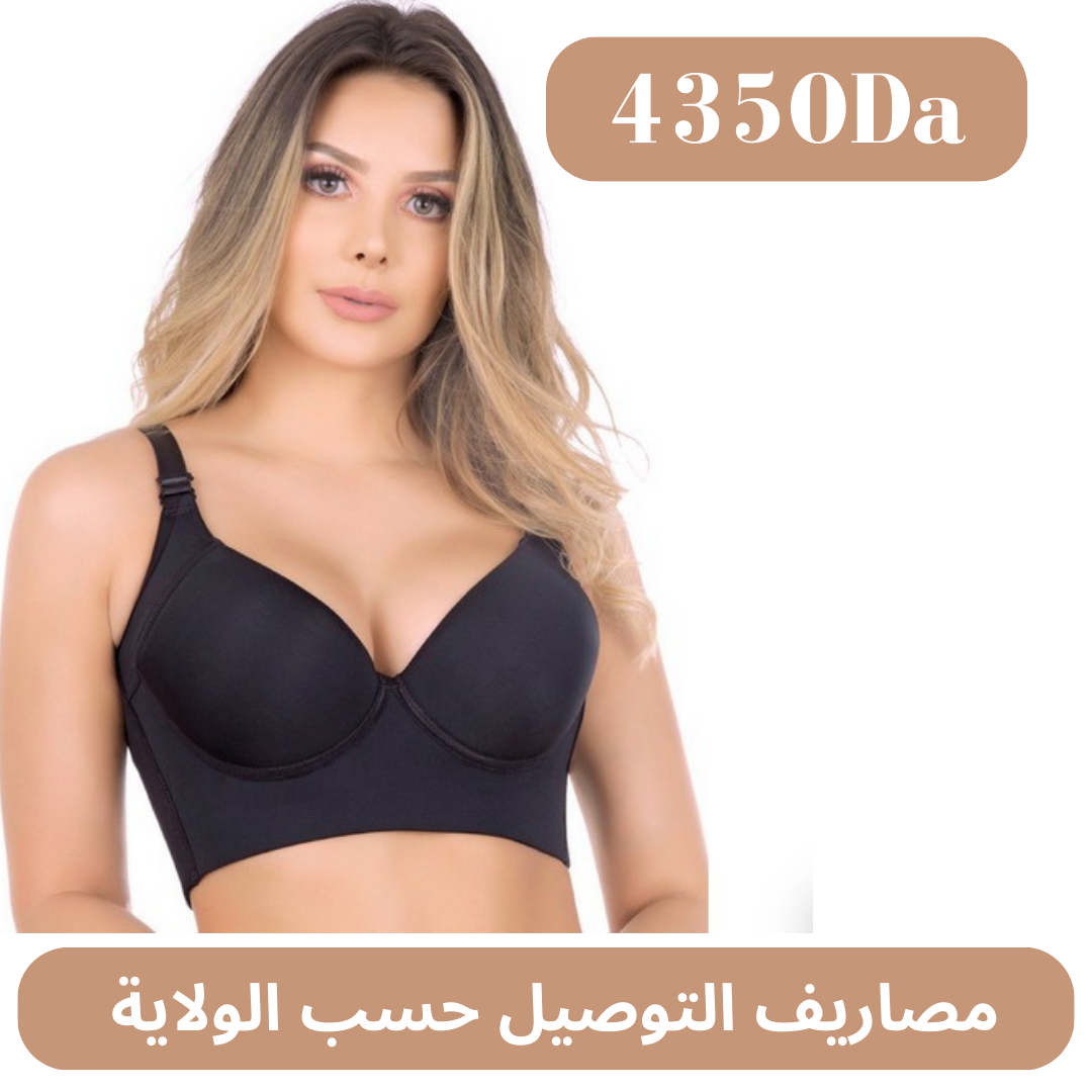 Soutien-gorge Filifit