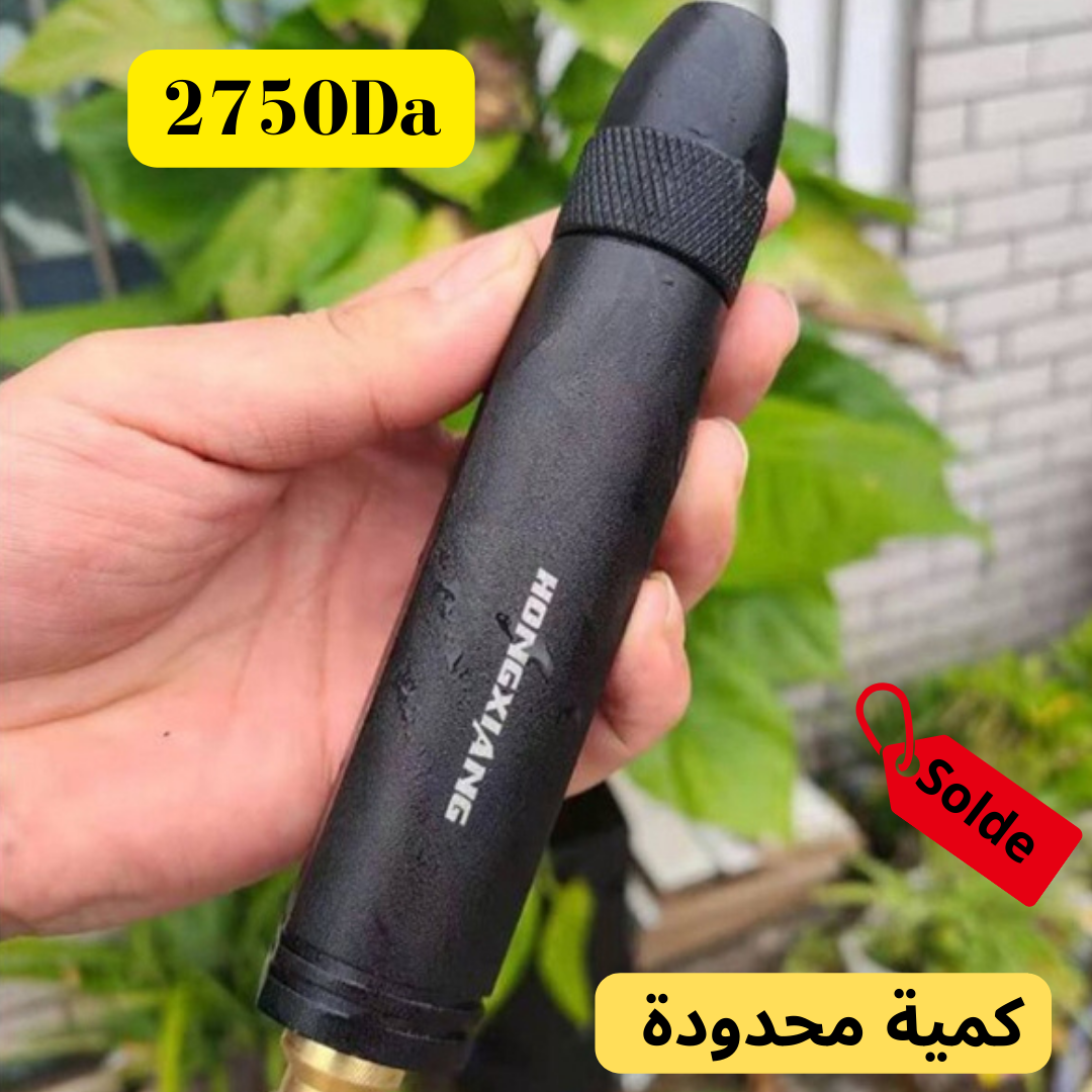 عرض خاص اشتر وحدة ب 2750da و إثنين ب 5000da